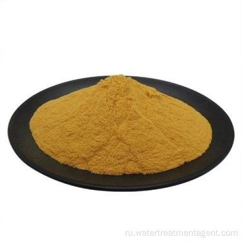 PFS с низкой нерастворимостью и экологичностью